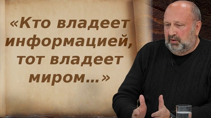 Приостановка вещания ТВ21. Повод для серьёзного разговора.