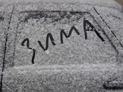 Как не замерзнуть на морозе. Советы участникам митингов и акций протеста