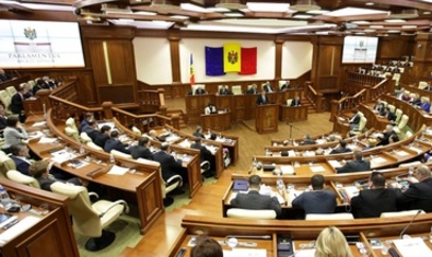 Топ прогульщиков в парламенте РМ