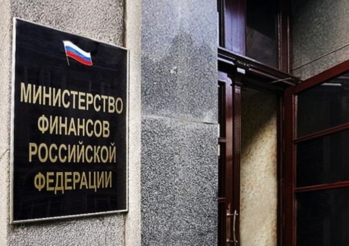 Минфин готов распечатать фонд национального благосостояния целиком и отдать деньги 