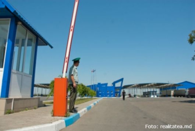 Уволили за халатность