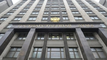 Госдумой одобрены поправки о выдаче соотечественникам гражданства