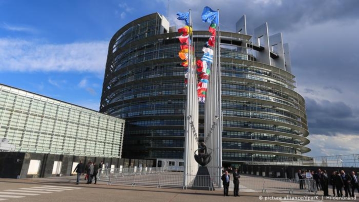 Еврокомиссар предупредила об угрозе манипуляций на выборах в парламент ЕС