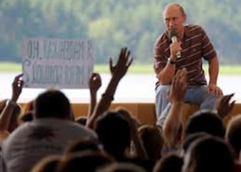 Владимир Путин: Народ Приднестровья должен сам определить свою судьбу, а Россия прислушается к его выбору!