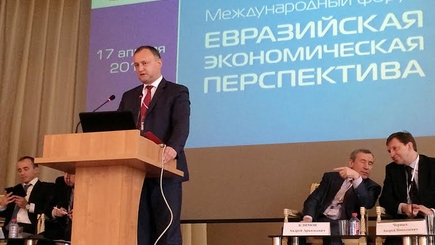 Додон: Молдова развернет свою геополитическую ось, с Евросоюза к Таможенному союзу