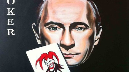 Фортунато Путин: почему Путину везет и что именно он выигрывает