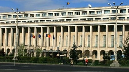 Глава румынского правительства принял Дорина Киртоакэ
