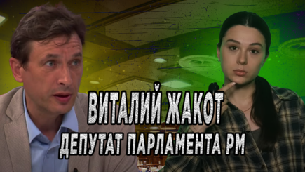 Аспект: Мысли о главном 