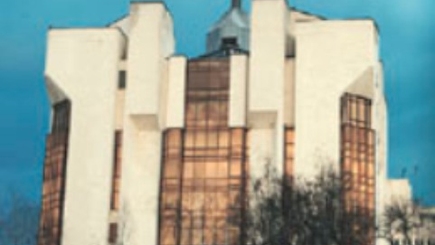 Сон Виталия Андриевского. Я – президент Молдовы. Часть 4. Завершающая.