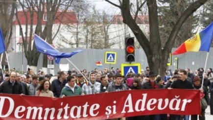 Протест Платформы ДА: предчувствие гражданской войны