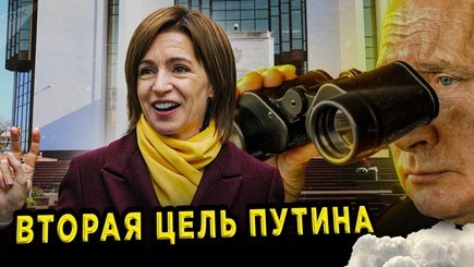 Nota bene. Выборы в Молдове: итоги и уроки