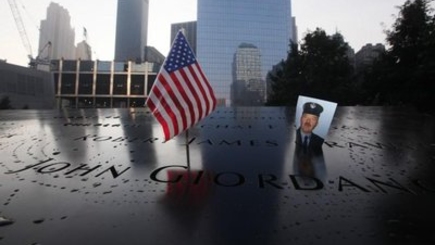 Серьёзное требование конгрессменов США к властям