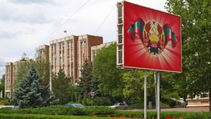 Россия призывает провести встречу в формате «5+2» до конца года