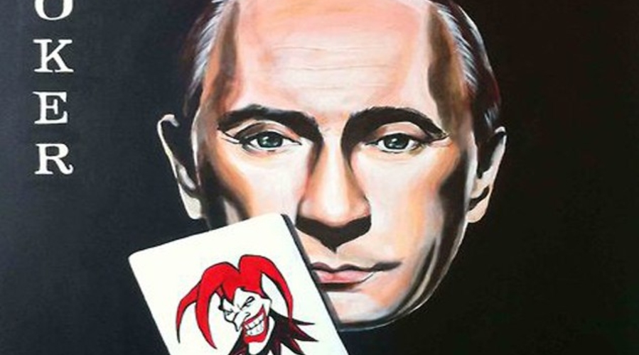 Фортунато Путин: почему Путину везет и что именно он выигрывает