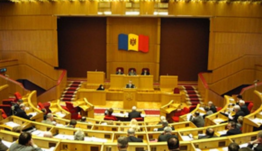 Проходит первое заседание парламента нового созыва