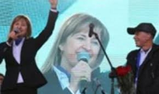 Не дурачьте наших сограждан!!!