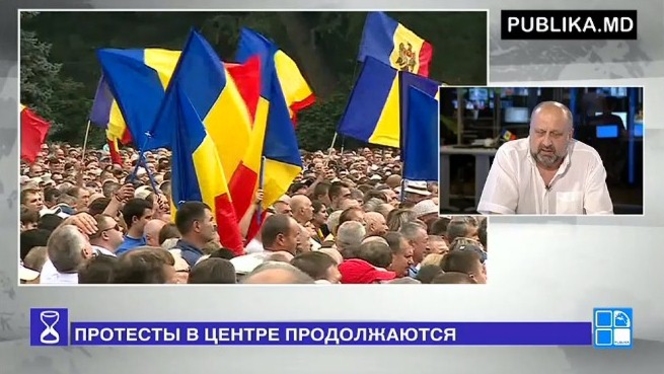 День за днём - Требования участников протеста