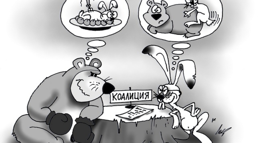 Партийная немочь