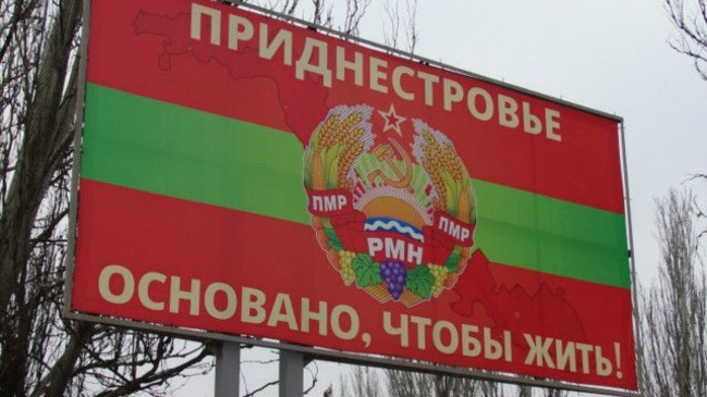 НАНТОЙ: