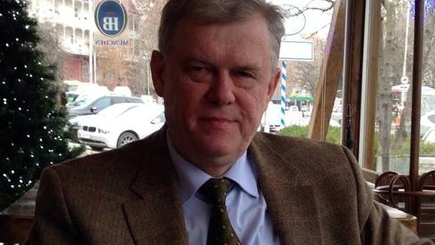 Платформу 
