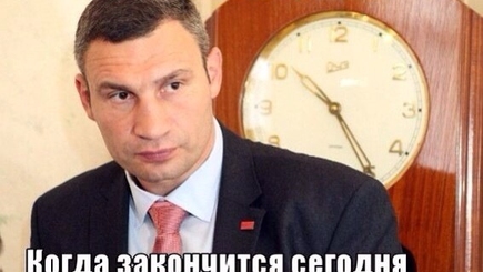 Кличко раскрыл тайну горячей воды: Чтобы холодная вода превратилась в горячую, ее нужно подогреть, а для этого нужен газ