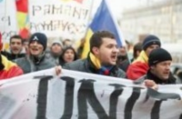 У унионистов появился день «траура»