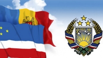 Просыпающийся Буджак: четыре политических сценария