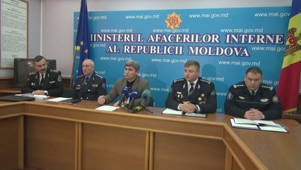 Министерство внутренних дел будет бороться за доверие граждан
