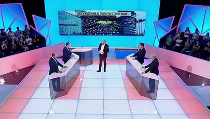 Резолюция ЕС о приостановлении макрофинансирования РМ: политический анализ