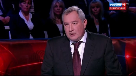 Новая порция хамства от российского политика