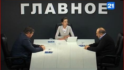 Виталий Андриевский и Роман Михэеш в программе 