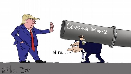 США вновь тормозят 