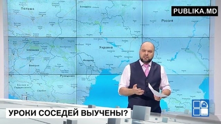 О словах – а давайте оставим геополитику