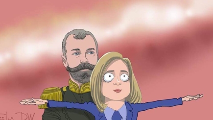 До свиданья, Наталья Владимировна. И прощайте