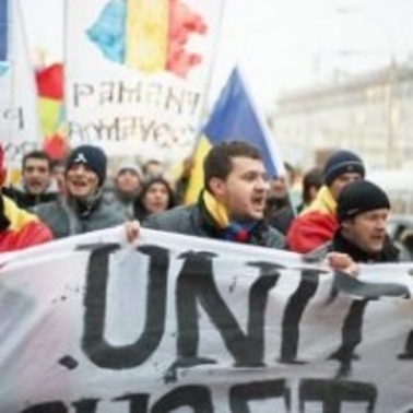 У унионистов появился день «траура»
