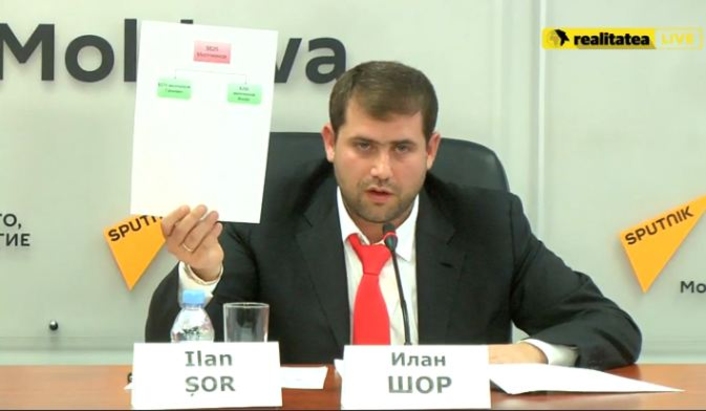 Пресс-конференция Илана Шора о хищениях из BEM