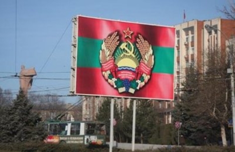 Кишинёв отреагировал на действия КГБ ПМР