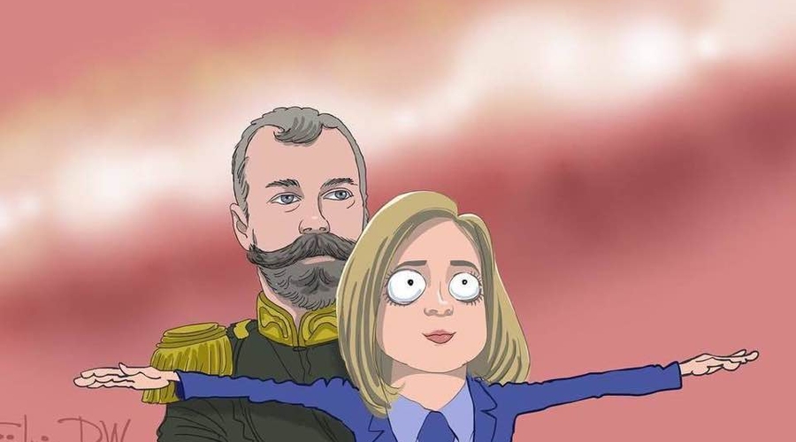 До свиданья, Наталья Владимировна. И прощайте