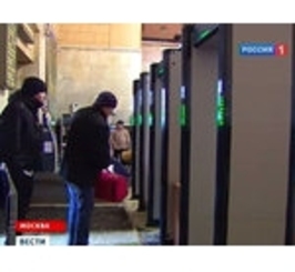 Вокзалы Москвы и Петербурга оборудовали металлодетекторами