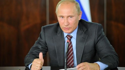 Владимир Путин  - президент России. ЦИК обработал 99 процентов протоколов