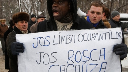 «Давай бороться за фридом»