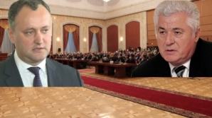 Партия социалистов – преемник ПКРМ?