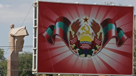 Власти непризнанной ПМР подняли стоимость аренды помещений для румынских школ на 40%