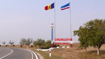 ФОРМУЗАЛ: 