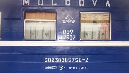 Сокращения на Молдавской железной дороге: 