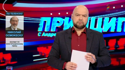 Кто стоит за освобождением Филата