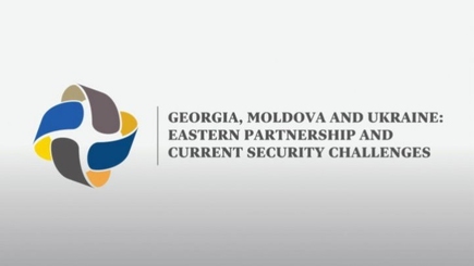 Прямая трансляция Конференции по вопросам безопасности – Грузия, Молдова, Украина.