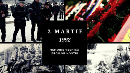 Со дня начала боевых действий на Днестре исполняется 27 лет