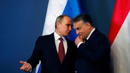 Троянский конь Европы