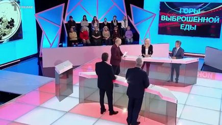 Принципы: Еда на выброс? 30% отходов столицы - продукты питания